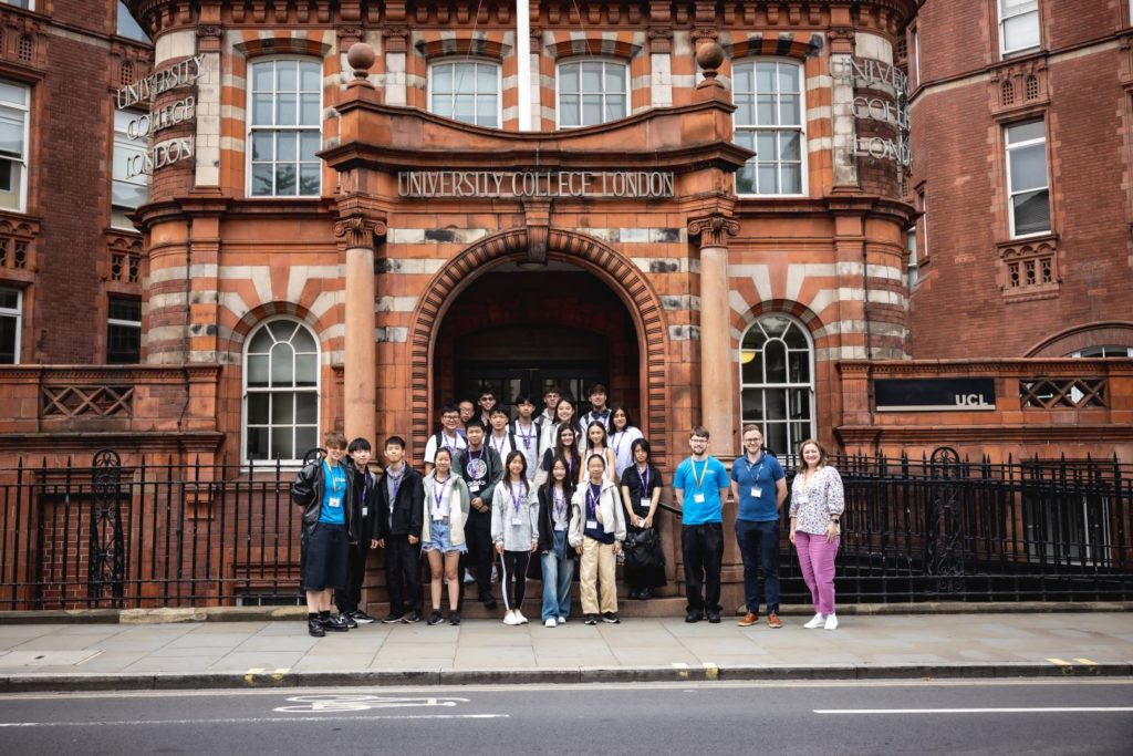Innovate Summer Academy students and faculty outside UCL