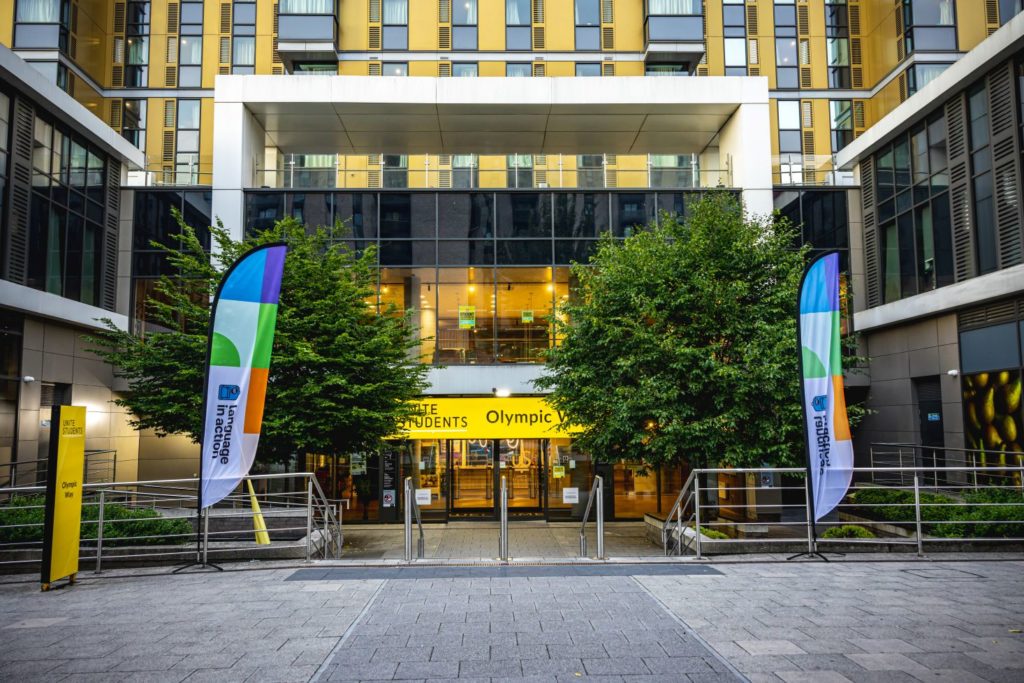 Unite Students, Wembley, exterior
